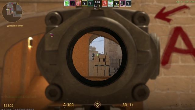 triple kill на мираже смотреть онлайн