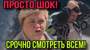 ШОК! СРОЧО СМОТРЕТЬ ВСЕМ! АРХИВ. ОЛЬГА УРАЛОЧКА LIVE. ОБЗОР.