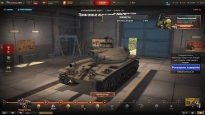 OTAC LK-7605! Пытаемся понять его дзен.