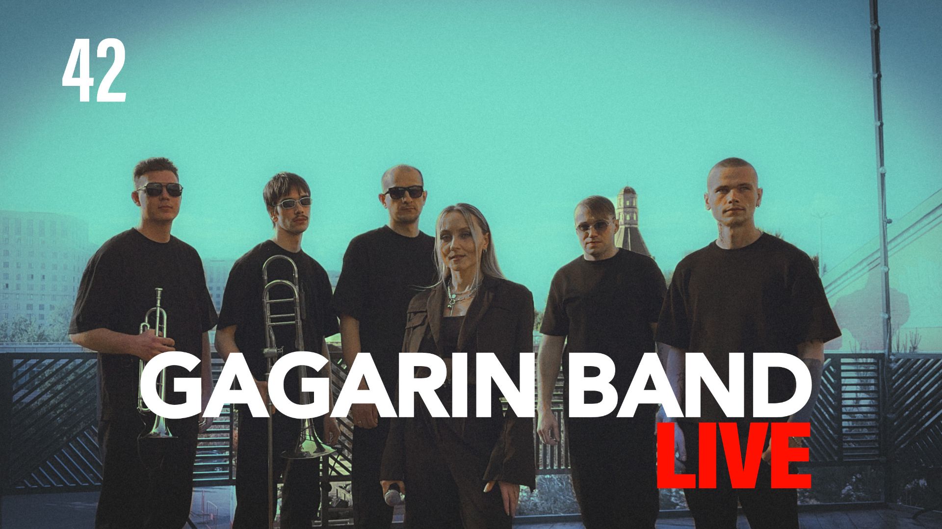 GAGARIN BAND LIVE #42