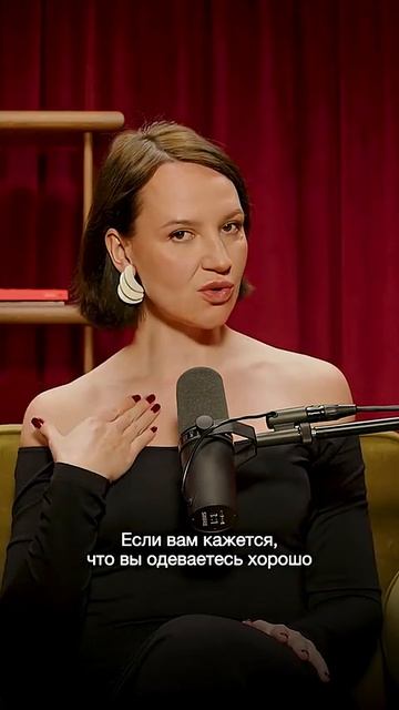 Почему ПЛОХОГО вкуса не существует？