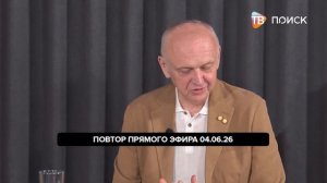 Афиша Фестиваля искусств П. И. Чайковского