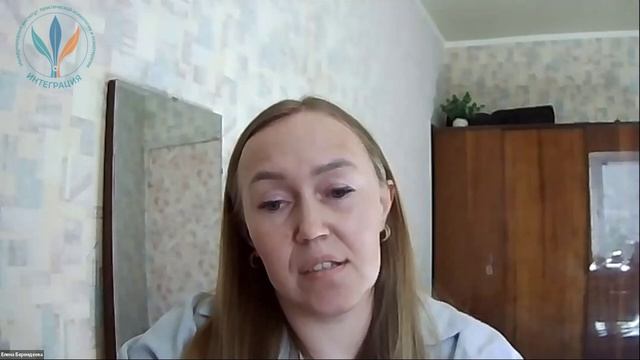 Отзыв о программе повышения квалификации «Личная эффективность тренера»  I Елена Берендеева