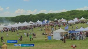 Масштабный гастрономический фестиваль прошел на Ставрополье