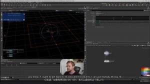 Lesson 08- Creating the Cutting Planes (Approach A)