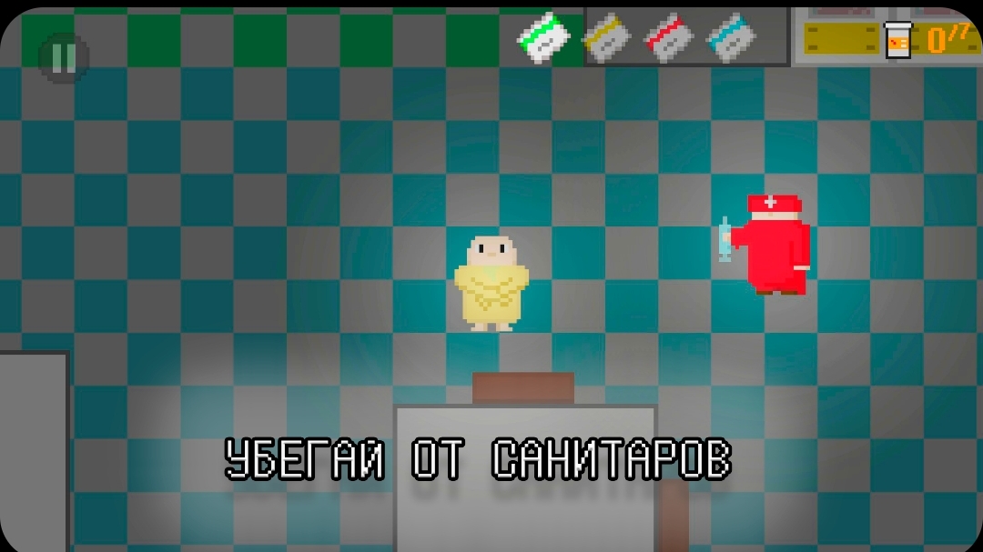 СБЕЖАЛ ИЗ ДУРКИ (НО САМ СТАЛ ЧАСТЬЮ ДУРКИ) смотреть онлайн