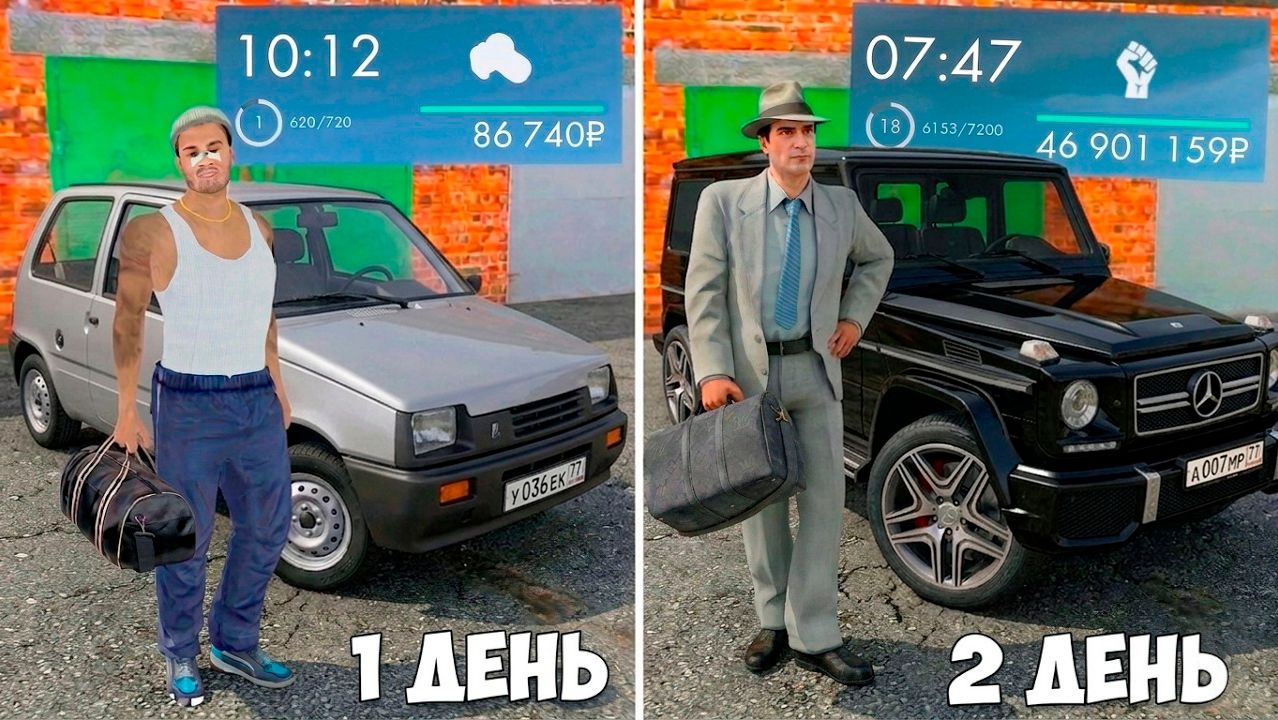 Лучший старт для новичка в MTA Province в 2026! Как стать богатым за 1 час в МТА Провинция? смотреть онлайн