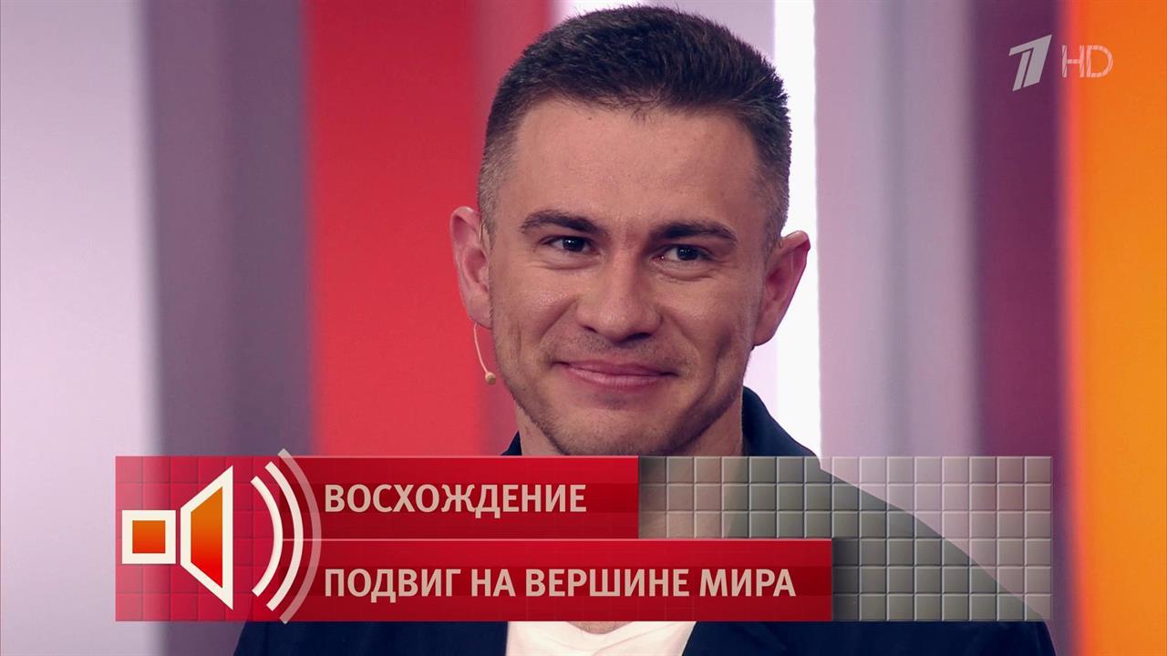 "Потерял способность засыпать" - Рустам Набиев рассказал, как врач пел ему колыбельную после траг... смотреть онлайн