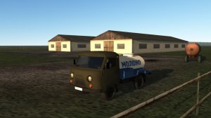 Мотор депот развозка молока Уазик-3303