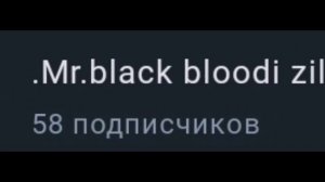 Топ Рутуберов Связаных с Анимациями по Годзилле часть 2