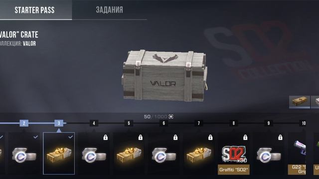 впервые играю в standoff 2 смотреть онлайн