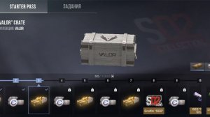 впервые играю в standoff 2