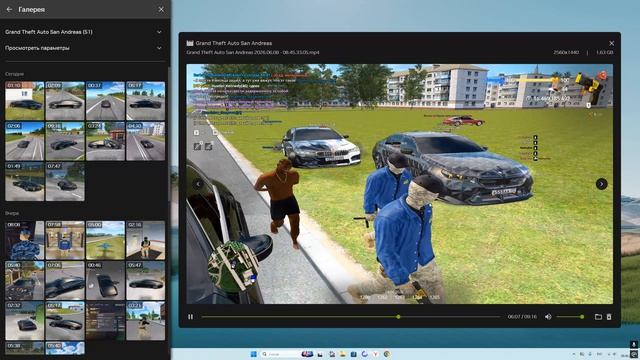 Desktop 2026.06.08 - 09.14.57.15 смотреть онлайн