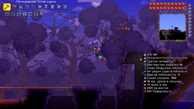 Terraria Journey's End 1.4 ►Master Mod ►Первое прохождение ►Освещение для сада ►№31 смотреть онлайн