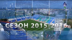 «Крылья Советов». Сезон 2015/2016 - «КС-ТВ»
