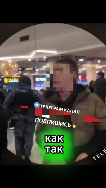 Интервью с пострадавшего 2 ЧАСТЬ никсан niksan пострадавший интервью