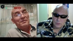 Одни с запада, второй с востока.