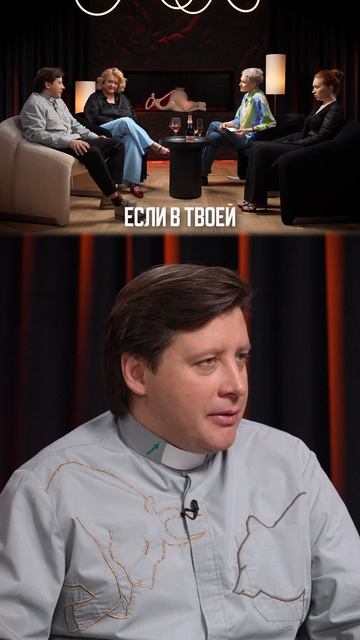 Криптовалюта заменит деньги?