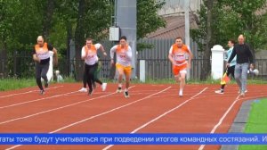 Испытания на силу, выносливость и командное взаимодействие