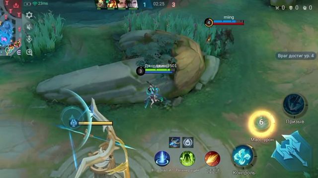 играю в MOBILE LEGENDS смотреть онлайн