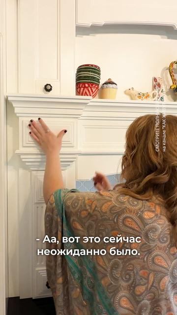 Кухня мечты: скрытые ящики и максимум хранения смотреть онлайн