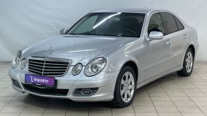 Mercedes-Benz E-Класс III