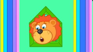 Маша и Леопольд. История с динозавром - Мультик для детей - Lion Family на русском