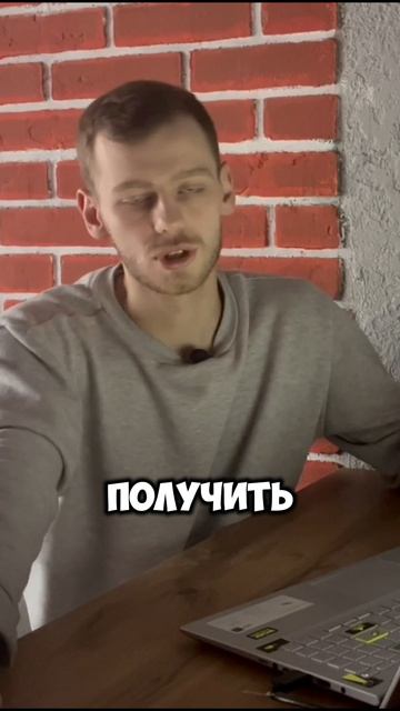 Тип вопроса и глубина ответа в ChatGPT