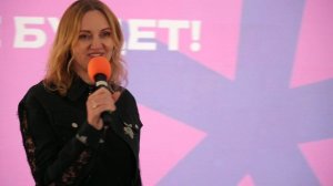 Последний звонок 2026 | 9 класс