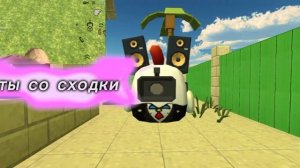 Эдит стёпе