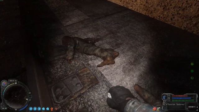 НАРОДНАЯ СОЛЯНКА OGSR 2026 #6 смотреть онлайн