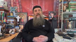 Тайные знания 5 часть «Разные книзи разные (западное и восточное) мышления