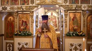 Ищите же прежде Царства Божия и правду Его