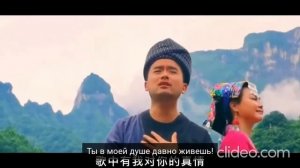 вечная любовь - не уходи