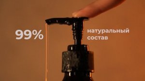 нео минт 1