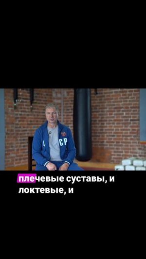 откуда хлëсткому взяться?! #бокс #поставитьудар #панчерчарного