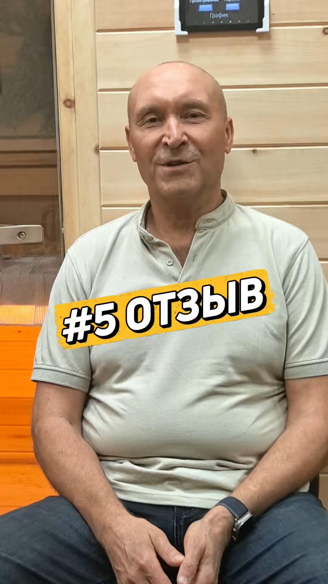 Купил электрическую печь Калинелика! Ожидание и реальность...