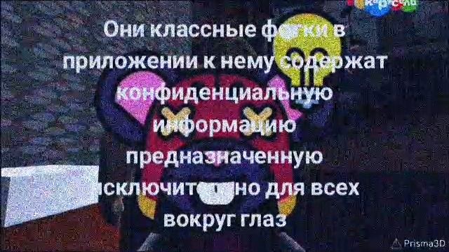 Инцидент произошел Бухоскины Карусель Мультсериала 2010-2011 смотреть онлайн