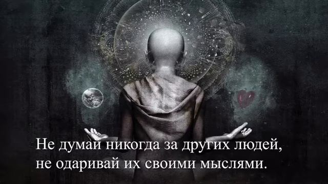 Человек с уникальными способностями Мехди Эбрагими Вафа «MEV представляет»: «ЗАЛОГ УСПЕХА»
