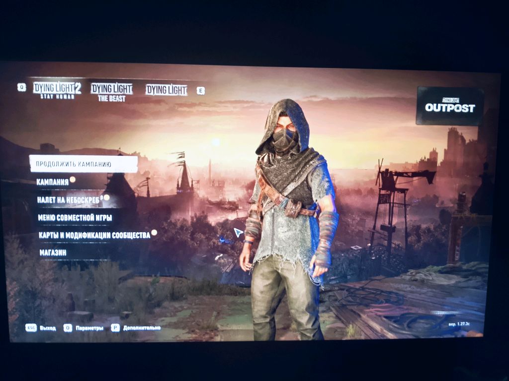 Играю в Dying Light 2 в новую игру + смотреть онлайн