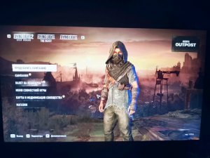 Играю в Dying Light 2 в новую игру +