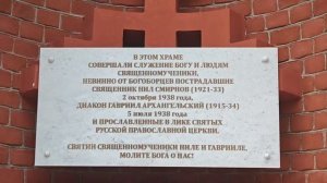 #историярелигийРГСУ Старостина Амира АФК-1