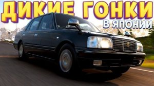 ВСЯ ЯПОНИЯ ЭТО ТРАССА ( Forza Horizon 6 )