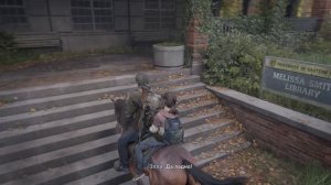 The Last of Us Part I часть 44
