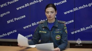 ГЛАВНЫЕ ЦИФРЫ МЧС России по ДНР с 1 по 7 июня: