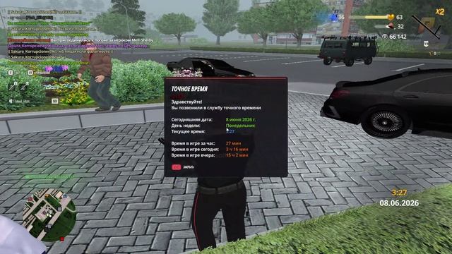 RADMIR CRMP 08.06.2026 5_11_01_Trim (4) смотреть онлайн