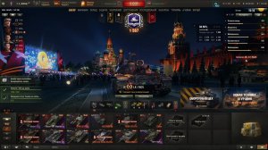 мир танков