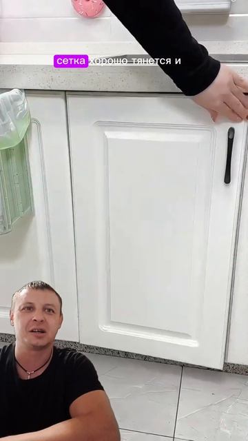 Органайзер для хранения вещей и пакетов