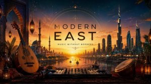 Modern East