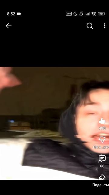 Эдит домер